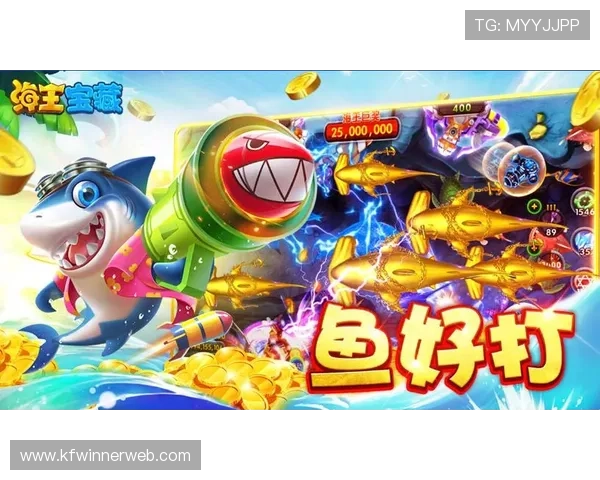 凯发PP老虎机带你体验极致娱乐享受，开启精彩纷呈的游戏之旅