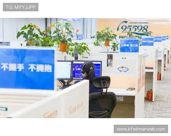 凯发娱乐地址登录入口官方推荐,提供最可靠的登录渠道与服务保障 凯发娱乐地址登录入口官方推荐,提供最可靠的登录渠道与服务保障