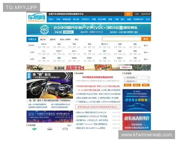 凯发旗舰厅全站登录用户评价与反馈，持续优化服务质量