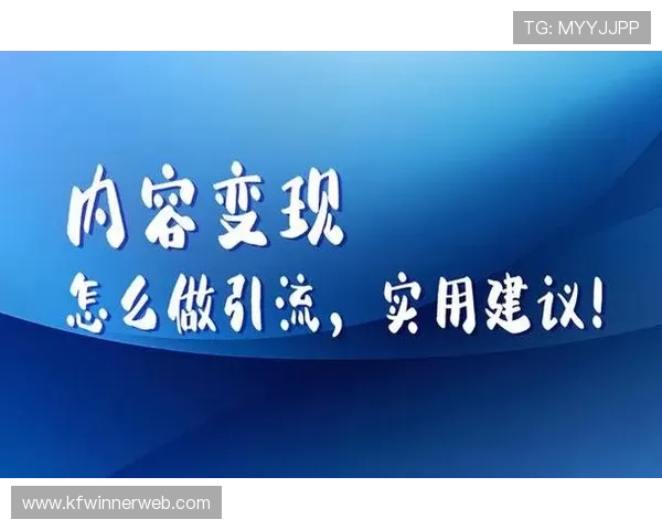 优化k8登录平台登录速度的方法与技巧提升游戏体验的实用建议