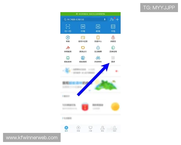 K8电子官网安全支付方式介绍,保障您的每一次充值都安全可靠 K8电子官网安全支付方式介绍,保障您的每一次充值都安全可靠