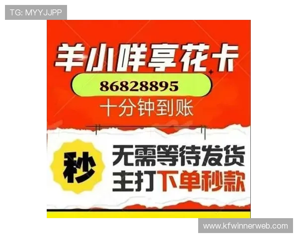 凯发娱乐在线登录后如何进行游戏充值与提现,完整操作流程详解 凯发娱乐在线登录后如何进行游戏充值与提现,完整操作流程详解