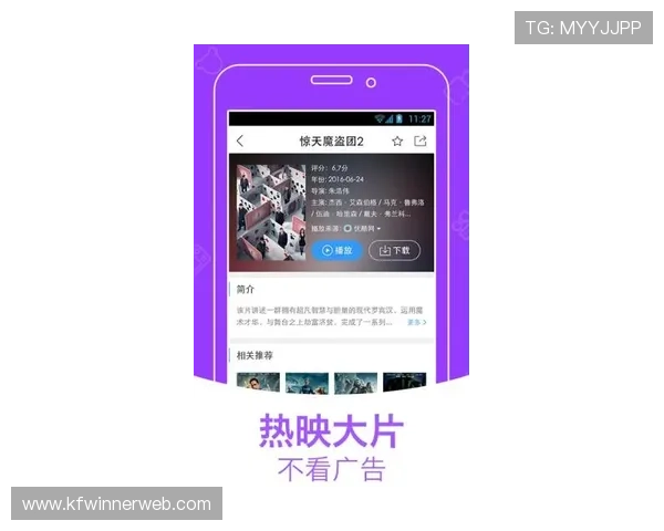 凯发手机会员注册流程详解帮助新手快速完成注册流程指南