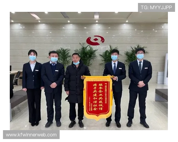 凯发腾讯分分彩官方平台保障，提供优质的客户服务与快速的资金到账