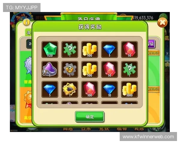 凯发龙虎比赛活动精彩纷呈参与方式及奖励详情全解析 凯发龙虎比赛活动精彩纷呈参与方式及奖励详情全解析