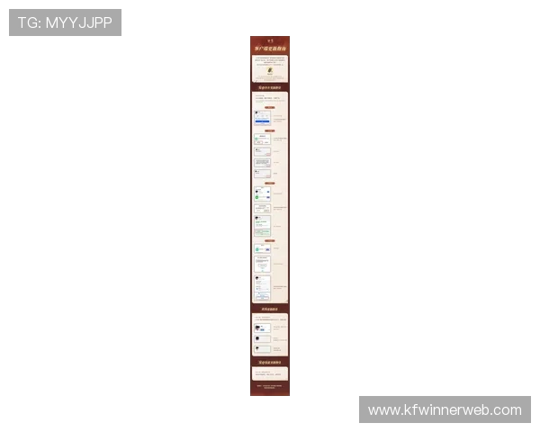 寻找凯发手机客户端最新版的最佳途径及版本号确认方法 寻找凯发手机客户端最新版的最佳途径及版本号确认方法