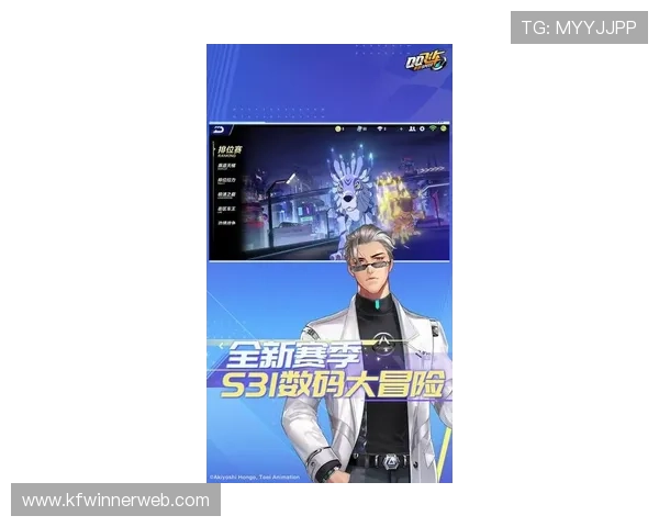 k8凯发旗舰厅官网最新版本下载与更新指南,确保游戏流畅不卡顿的实用技巧 k8凯发旗舰厅官网最新版本下载与更新指南,确保游戏流畅不卡顿的实用技巧