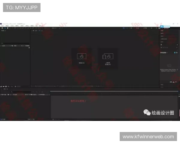 K8捕鱼下载教程视频，直观演示下载安装与游戏操作流程