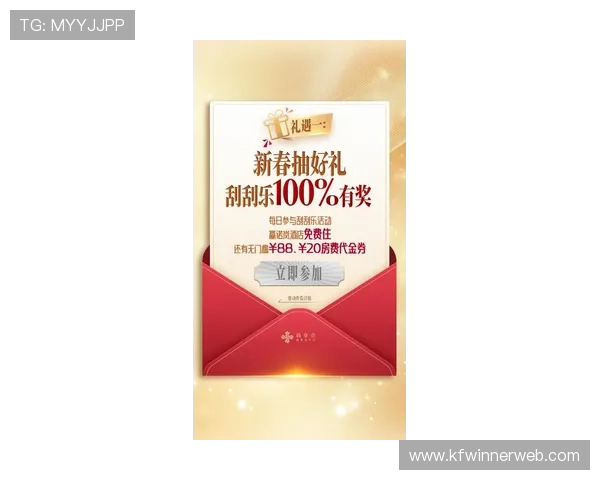 凯发娱乐国际开户最新优惠活动推荐让你享受更多专属福利