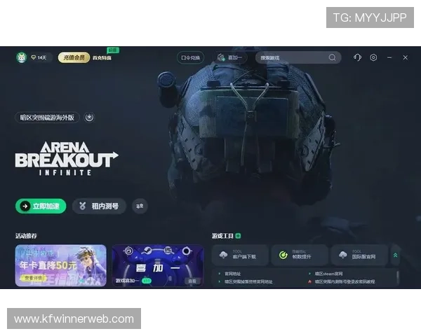 K8旗舰登录遇到问题怎么办？全面排查与解决方案帮助你顺利登录游戏