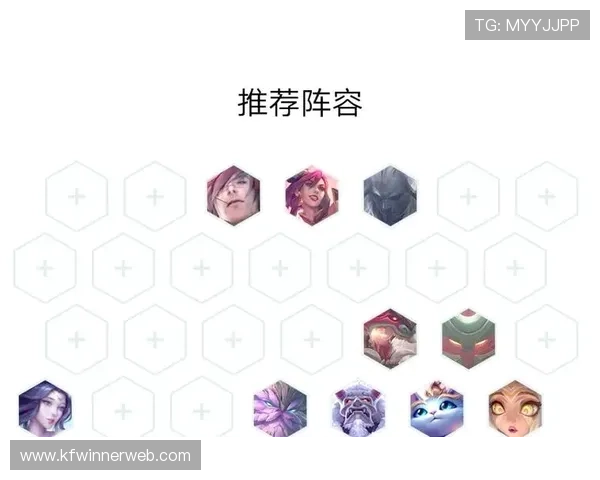 云顶攻略助手app最新版本功能详解帮助玩家快速优化阵容策略
