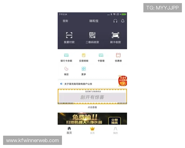 凯发旗舰厅注册平台便捷注册流程,轻松开启您的精彩游戏之旅 凯发旗舰厅注册平台便捷注册流程,轻松开启您的精彩游戏之旅