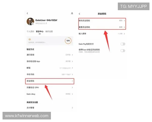 凯发直播注册登录入口在哪，确保账号安全的官方入口详细介绍