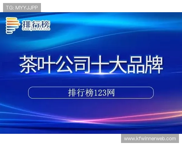 凯发网娱乐官方网站注册流程详解,详细步骤指导让新手玩家快速完成注册并开启精彩游戏之旅 凯发网娱乐官方网站注册流程详解,详细步骤指导让新手玩家快速完成注册并开启精彩游戏之旅