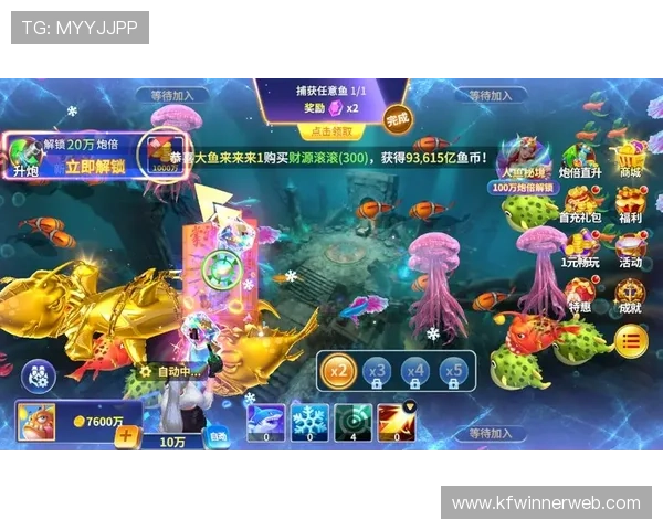 新手玩家如何快速掌握K8捕鱼电玩的操作流程和技巧指南 新手玩家如何快速掌握K8捕鱼电玩的操作流程和技巧指南