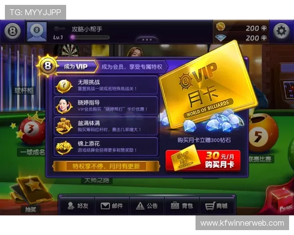 详细介绍K8凯发官网入口的登录流程,帮助玩家轻松进入游戏享受精彩内容 详细介绍K8凯发官网入口的登录流程,帮助玩家轻松进入游戏享受精彩内容