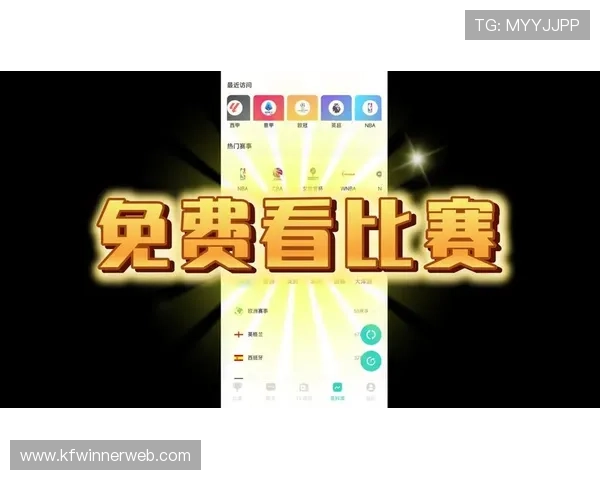 免费下载凯发体育app手机下载最新版,享受高清赛事直播和多样化体育娱乐体验 免费下载凯发体育app手机下载最新版,享受高清赛事直播和多样化体育娱乐体验