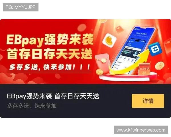 凯发K8开户下载官网讲解软件下载过程中常见问题及解决方案,确保顺利体验 凯发K8开户下载官网讲解软件下载过程中常见问题及解决方案,确保顺利体验