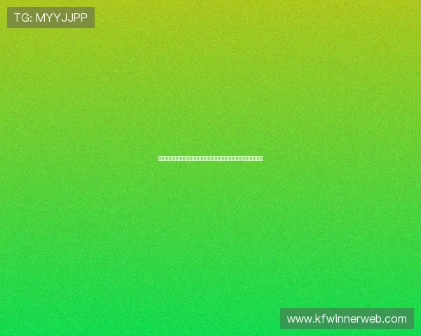 凯发体育备用平台下载全流程指南帮助用户顺利注册与登录体验更佳